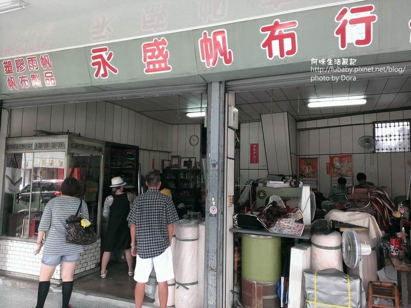 調整大小IMAG1112 調整大小IMAG1112