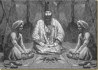 Historical Illustration of Iran Historical Illustration of Iran