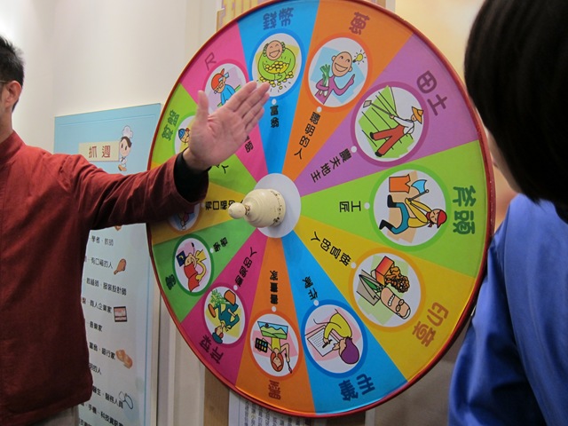 [IMG_0939%255B3%255D.jpg]