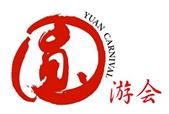 Yuan