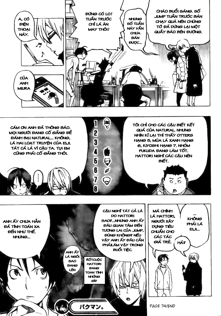 Bakuman。 Chap 74 - Truyen.Chap.VN