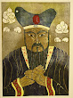 Confucius My Inner Advisor 2