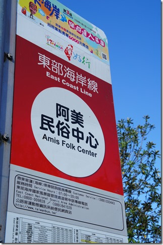 DSC05267 DSC05267