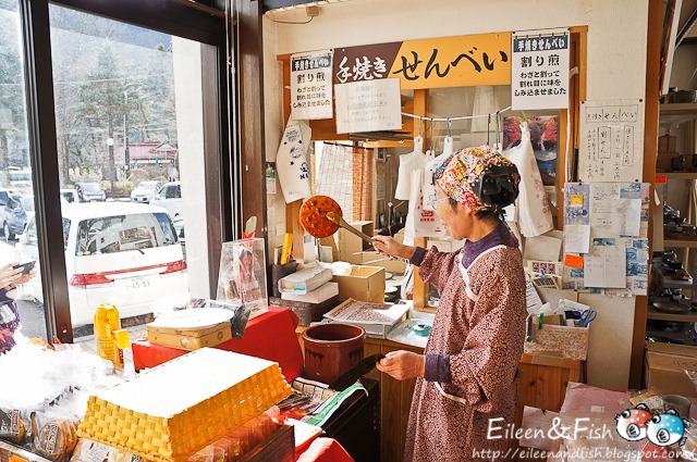 [jp-14-3%255B3%255D.jpg]