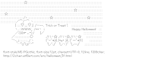 [AA]Halloween