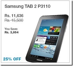 samsung tab