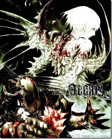 2012-07-19 - Abara de Tsutomu Nihei 2012-07-19 - Abara de Tsutomu Nihei