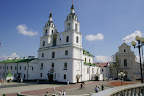 Orthodox Cathedral of the Holy Spirit