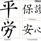 Significado-dos-kanjis-Kanji-Tattoo-Meaning-07.jpg