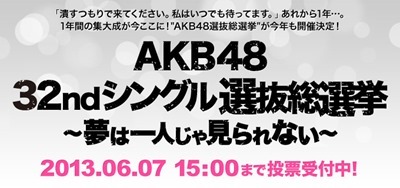 lod_32ndsingle
