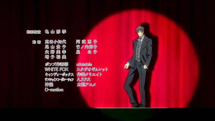 [Kekkai%2520Sensen%2520-%252002%2520-49%255B2%255D.jpg]