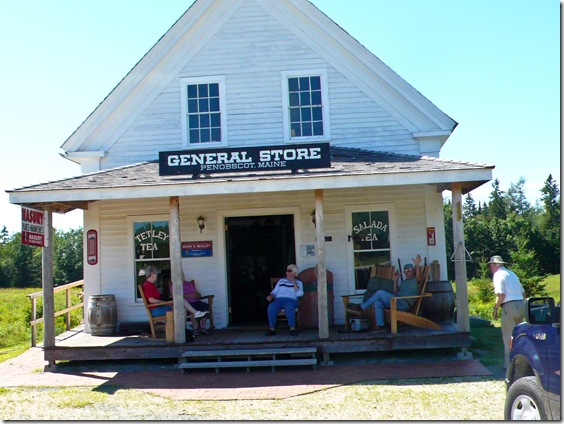 general store penobscot ME general store penobscot ME
