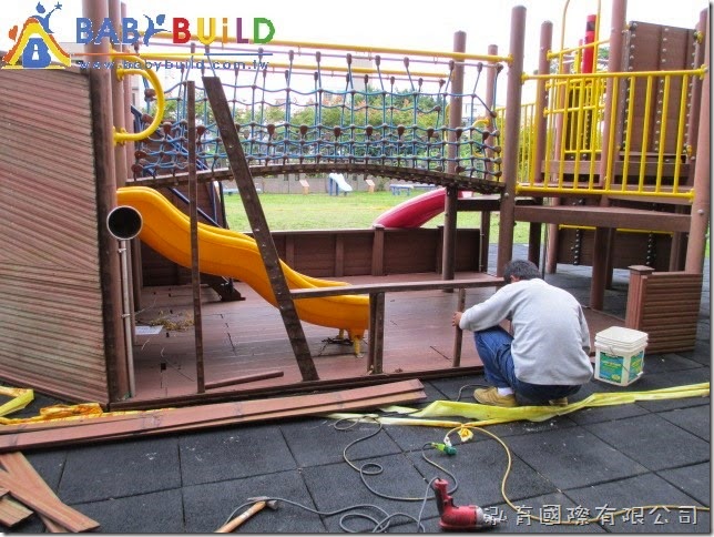BabyBuild 新埔國小遊具維修拆除 BabyBuild 新埔國小遊具維修拆除