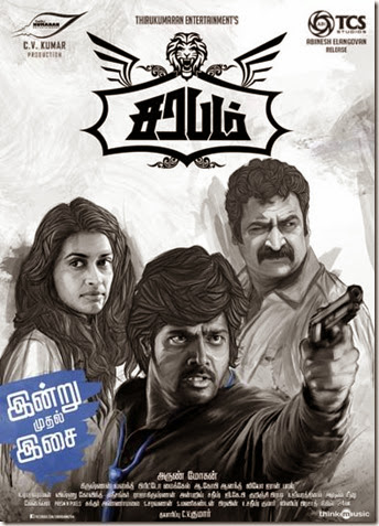 Cover Cover