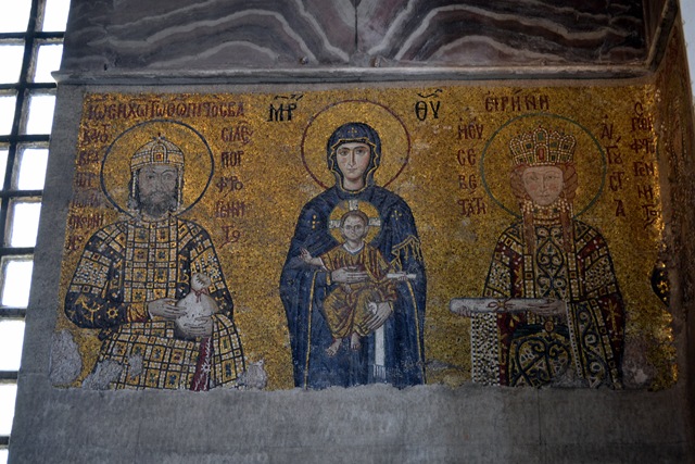 [IstanbulMosaicPanel2.jpg]