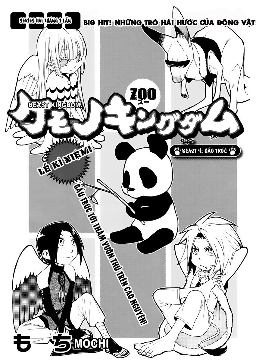 Kemono Kingdom Zoo chap 4