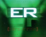 Er ห้องฉุกเฉิน