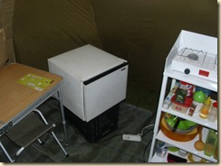 IMG_0079 IMG_0079