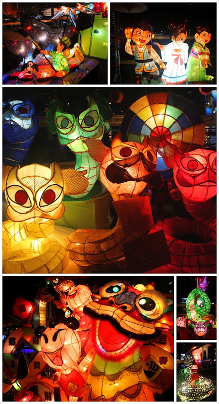 Lantern Festival 2013
