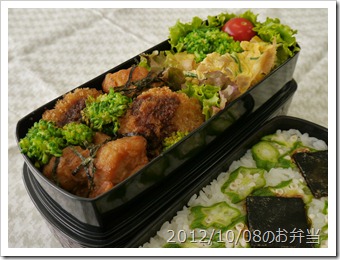 浅葱の卵とじ＆冷凍食品弁当(2012/10/08)