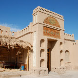 Hami - Musée au parc du melon