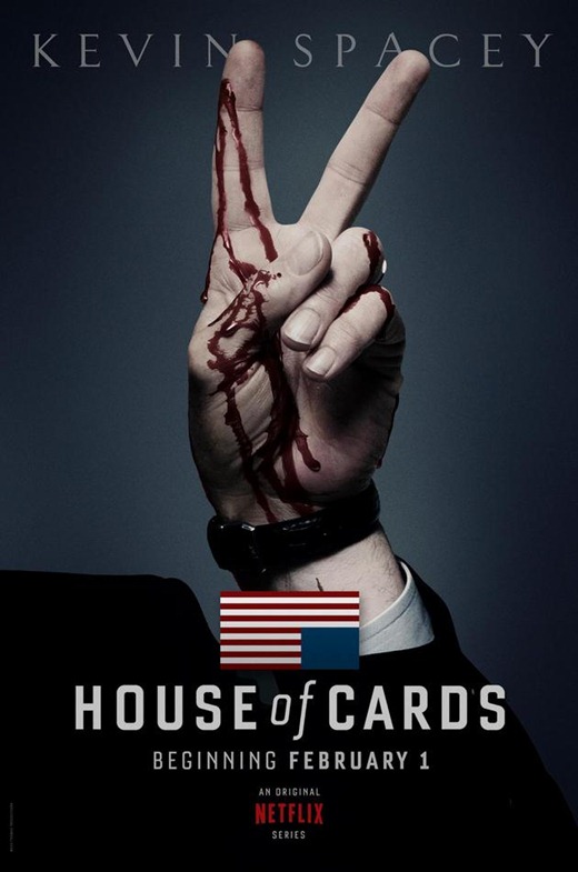 House of Cards promo 2