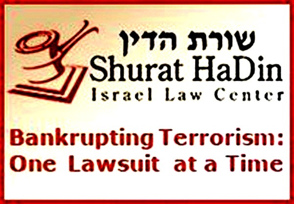 [Shurat_HaDin_logo%2520-%2520bankrupting%2520terrorism%255B4%255D.jpg]