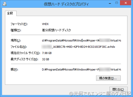 2013-07-21_090348 2013-07-21_090348