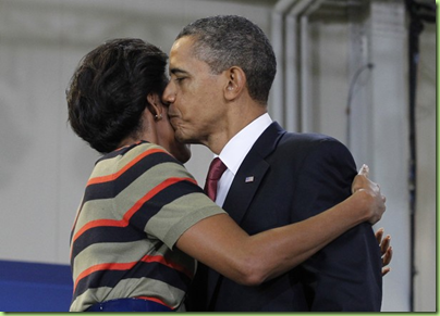 bo mo smoochie