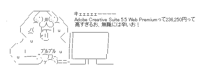 [b3aef5747e1458703e3b0c93a0d13639%255B4%255D.png]