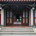 Mosquée Qingjing : salle de prière moderne