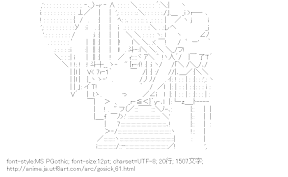[AA]ヴィクトリカ・ド・ブロワ （ゴシック）