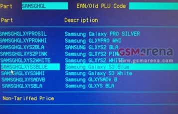 Samsung Galaxy SIII specifications emerge ahead of launch tonight