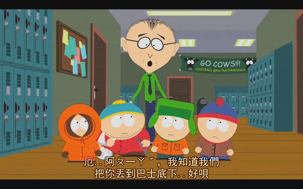 [South.Park.S15E10%255B20-51-21%255D%255B2%255D.jpg]