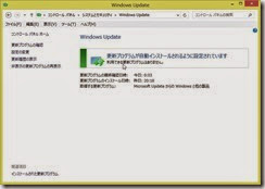 update1_000004 update1_000004