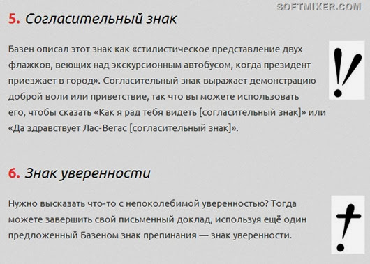 2013-12-01_134944 2013-12-01_134944