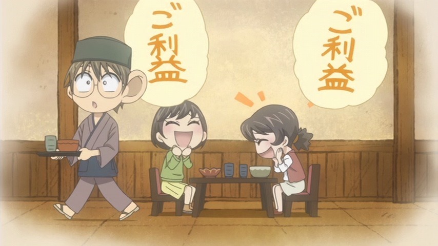 [Kamisama%2520Hajimemashita%2520-%2520OVA%2520-17%255B2%255D.jpg]