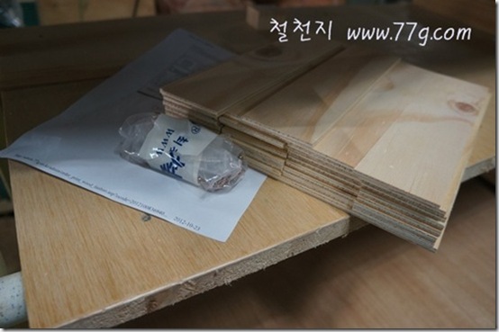 철천지DSC03192-20121024-152006 철천지DSC03192-20121024-152006