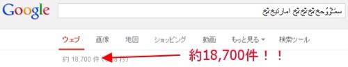 20130903115811.jpg