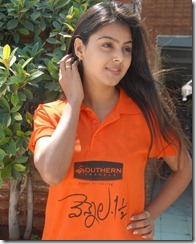 Monal Gajjar Cute Photo Shoot Stills
