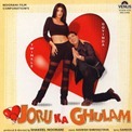 Joru-Ka-Ghulam-2000 Joru-Ka-Ghulam-2000