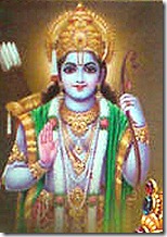 Lord Rama