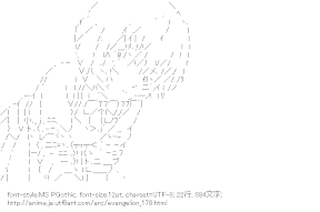 [AA]綾波レイ （エヴァンゲリオン）