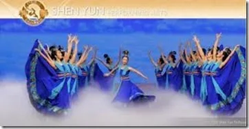Boletos Shen Yun Performing Arts México reventa boletos baratos 