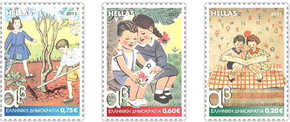 [image%255B11%255D.png]