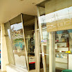 PB210070.JPG