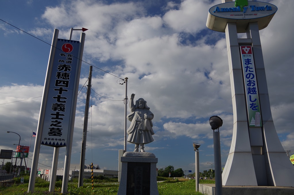 [IMGP5581%255B3%255D.jpg]