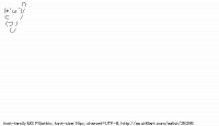 TwitAA 2014-01-06 13:12:56
