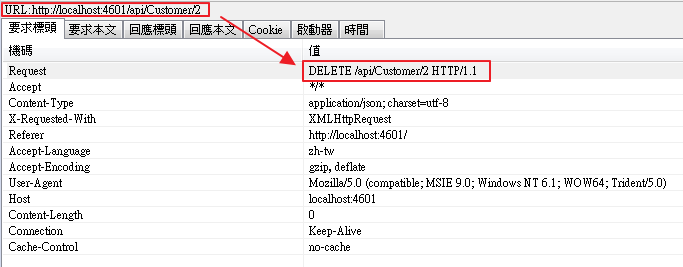 [image%255B43%255D.png]