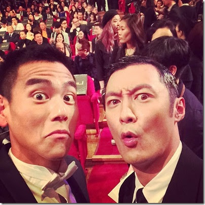 33rd HK Film Awards 2014 - Shawn Yue X Eddie Peng 03